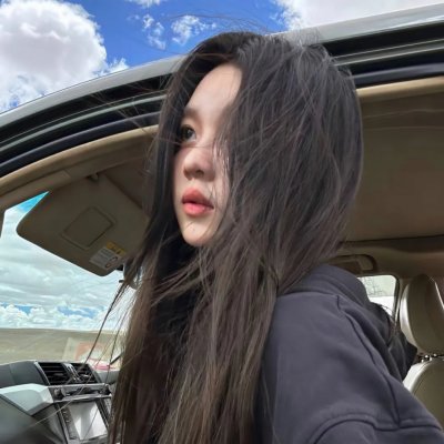 安乐乡